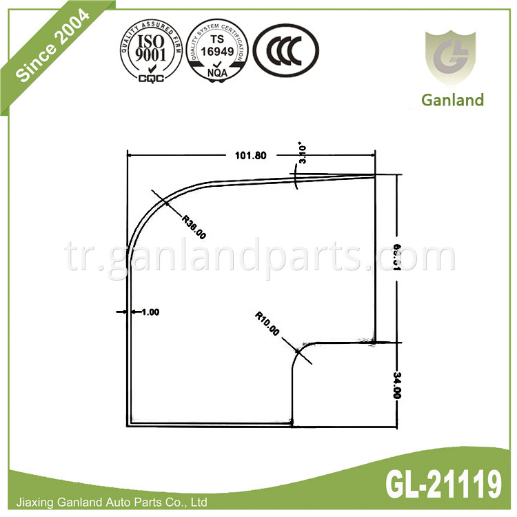 Dry Box Aluminum Profile GL-21119-3